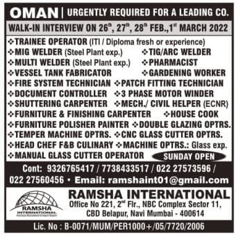 Jobs In Oman