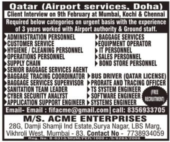 Qatar Jobs