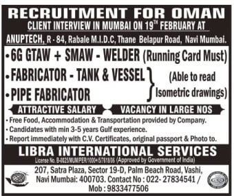 Oman Jobs