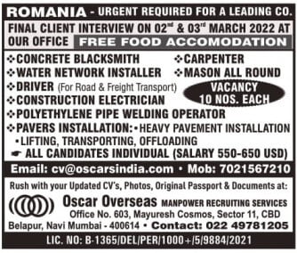 Jobs In Romania