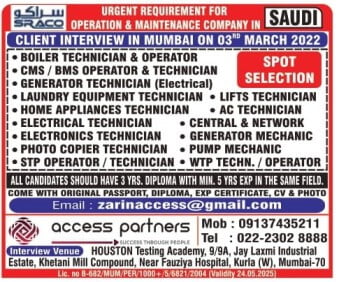 Jobs In Saudi Arabia