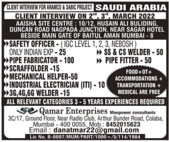 Jobs In Saudi Arabia