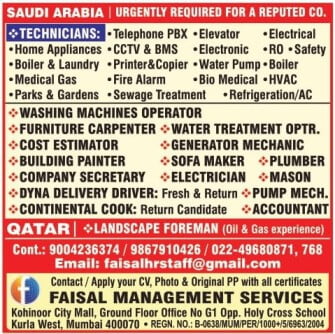 Saudi Arabia Jobs