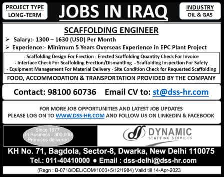 Iraq Jobs