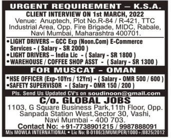 Jobs In Saudi Arabia