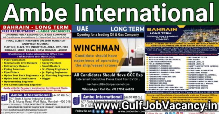 Ambe International | Gulf Jobs For Bahrain & UAE