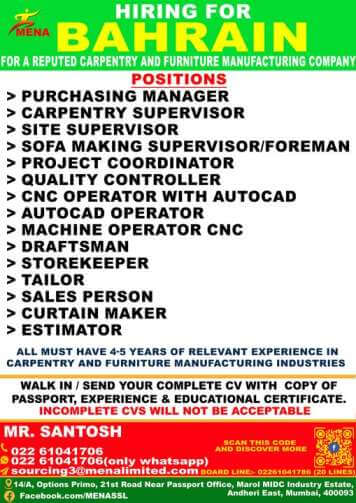 Bahrain Jobs