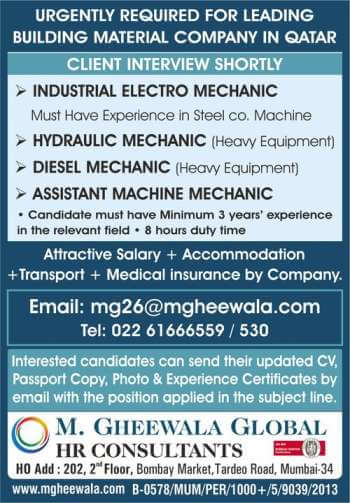 Qatar Jobs