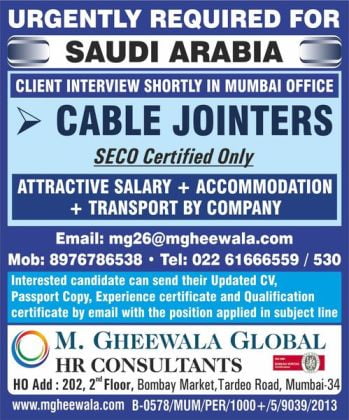 Saudi Arabia Jobs