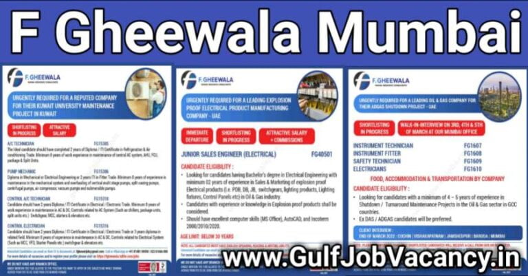 F Gheewala Jobs | Mumbai Interview Required