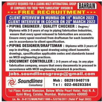 Jobs In Bahrain