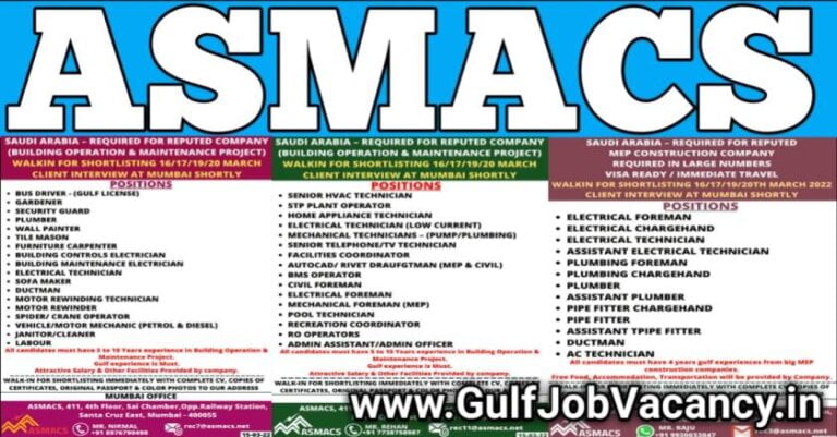 Gulf Jobs – ASMACS Mumbai Vacancies | 900+