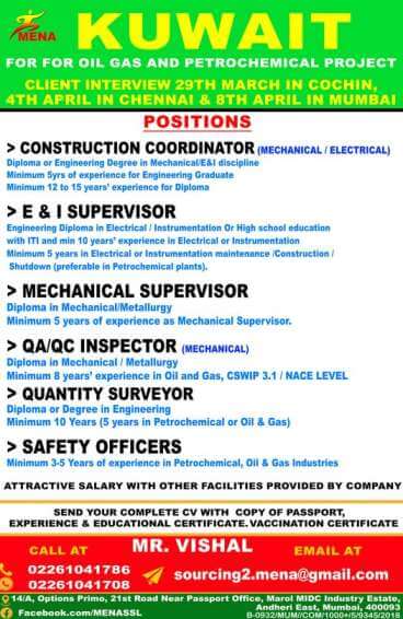 Kuwait Jobs