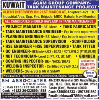 Jobs In Kuwait