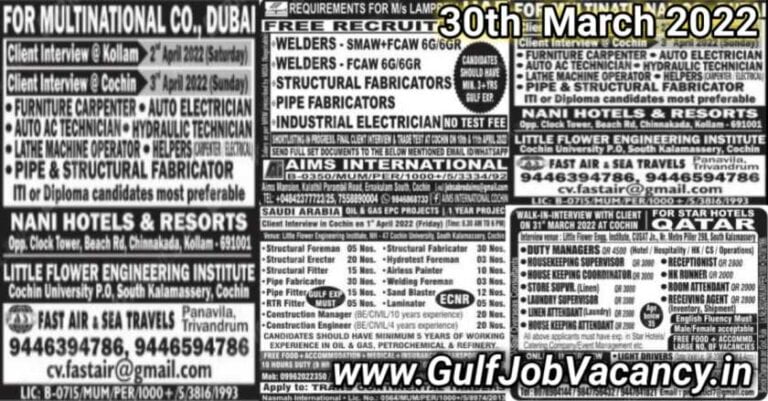 Malayala Classified Gulf Jobs 30th March 2022
