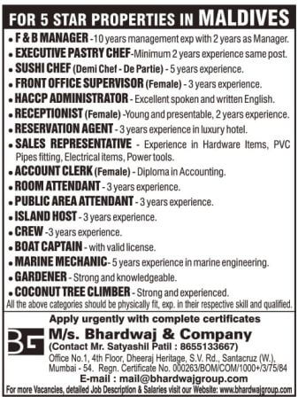 Maldives Jobs