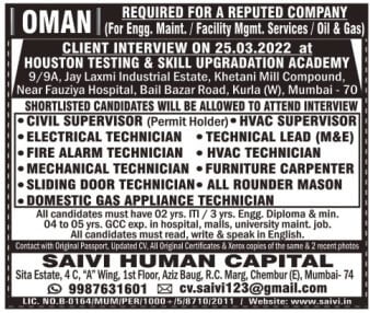 Jobs In Oman