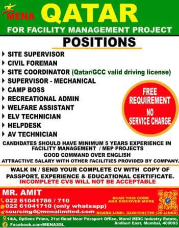 Qatar Jobs