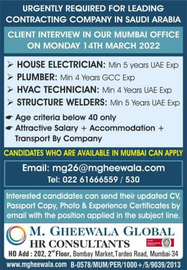 Saudi Arabia Jobs