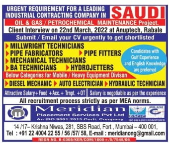 Jobs In Saudi Arabia