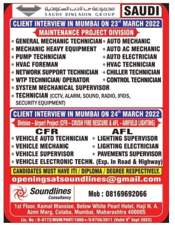 Jobs In Saudi Arabia