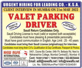 Jobs In KSA