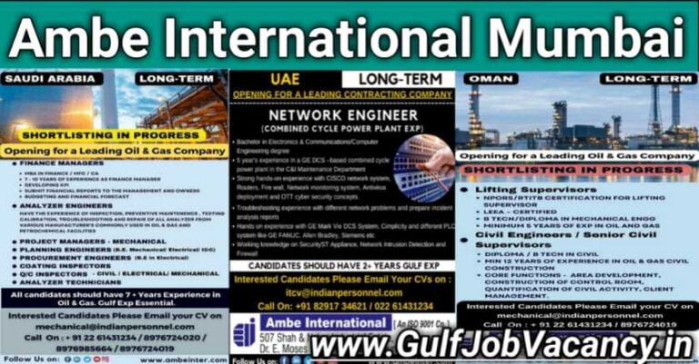 Ambe International Job Vacancy | Saudi, Oman & UAE