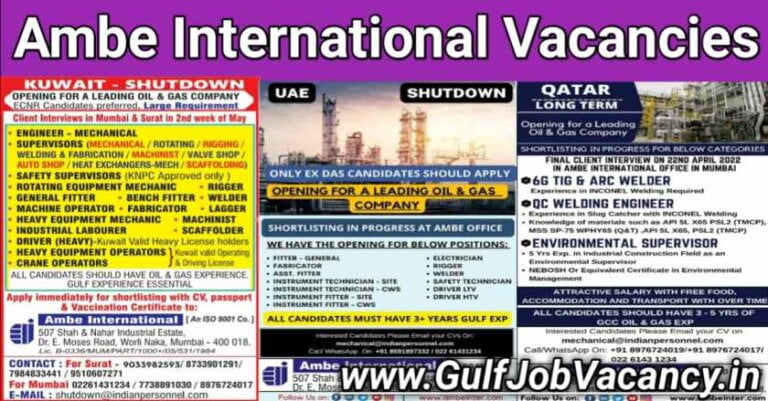 Ambe International Vacancies | Gulf Job