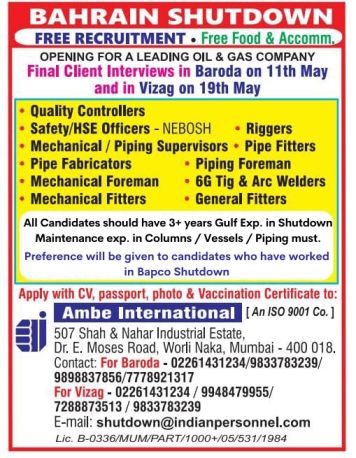 Bahrain Jobs