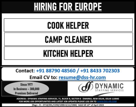 Europe Job Vacancy