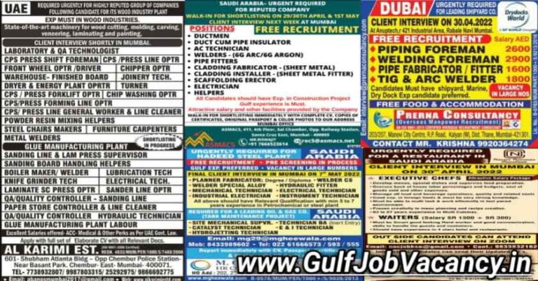 Gulf Job Paper Today 2022 Vacancies