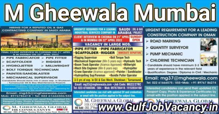 Gulf Jobs Mumbai Updates | M Gheewala Jobs