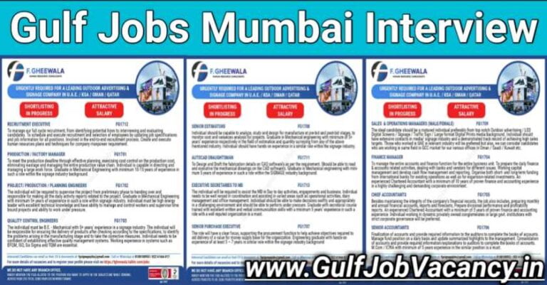 Gulf Jobs Walkin | Advertising & Signage Company