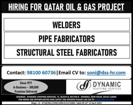 Qatar Jobs