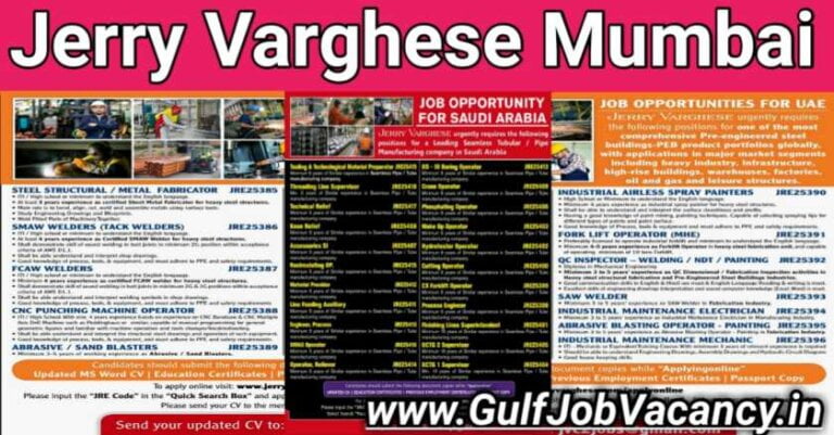 Jerry Varghese Mumbai | Gulf Jobs
