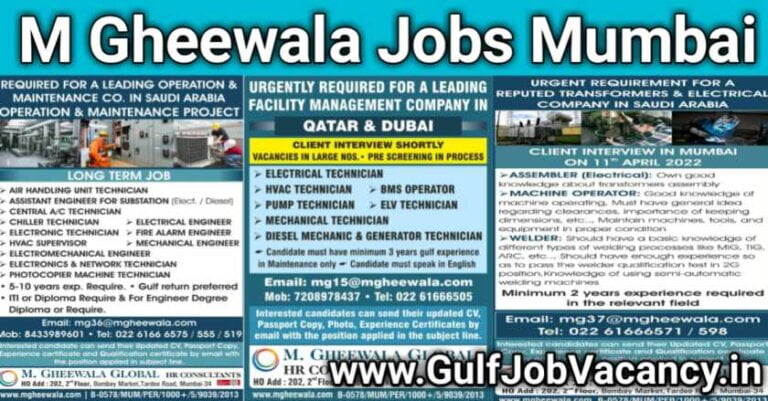 M Gheewala Jobs | Vacancies For Gulf