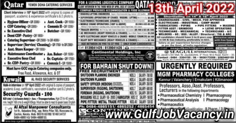 Malayala Classified Gulf Jobs Newspaper 13th April 2022