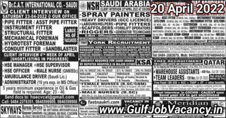 Malayala Classified Gulf Jobs Newspaper 20 April 2022