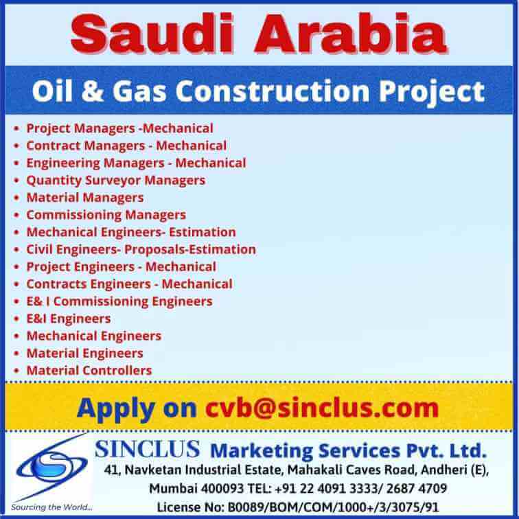Sinclus Gulf Jobs