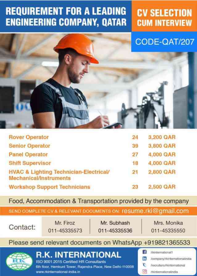 Qatar Jobs