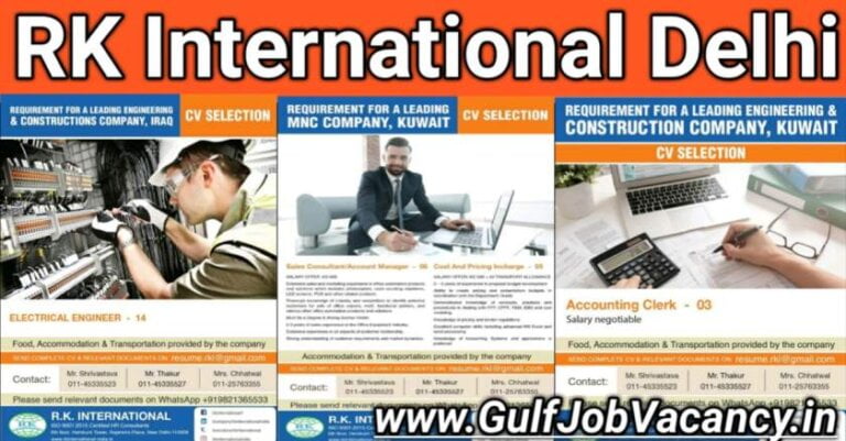 RK International Vacancy | Delhi Walkin Interview