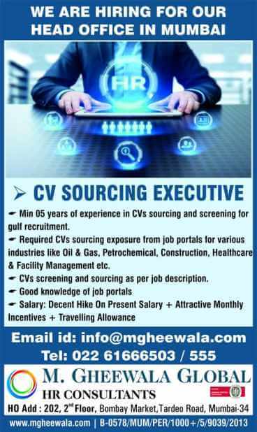 M Gheewala Jobs