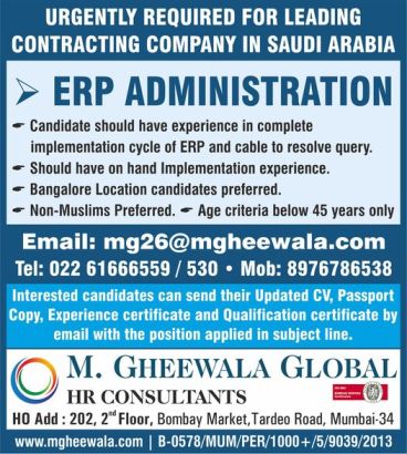 Saudi Arabia Jobs