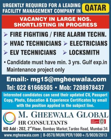 Qatar Jobs