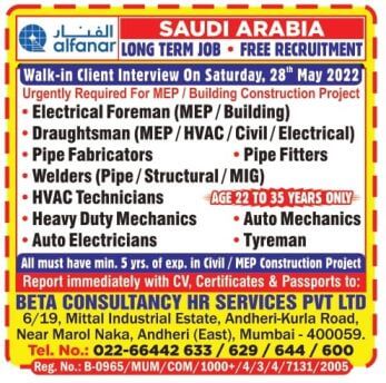 Jobs In Saudi Arabia