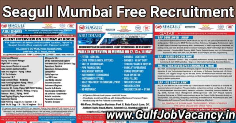 Gulf Free Recruitment | Seagull Mumbai
