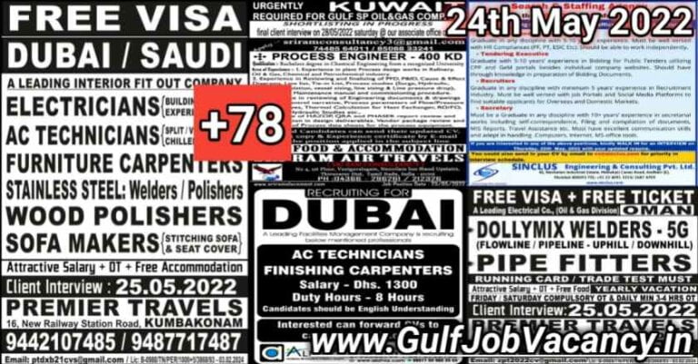 Gulf Job Paper Today 24 May 2022