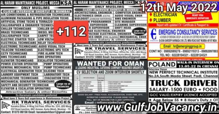 Gulf Job Vacancies News Paper 12 May 2022