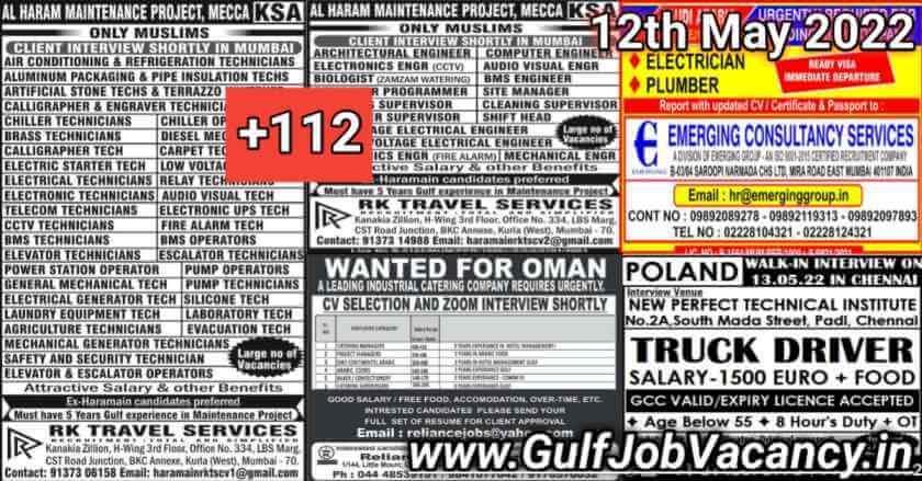Gulf Job Vacancies News Paper
