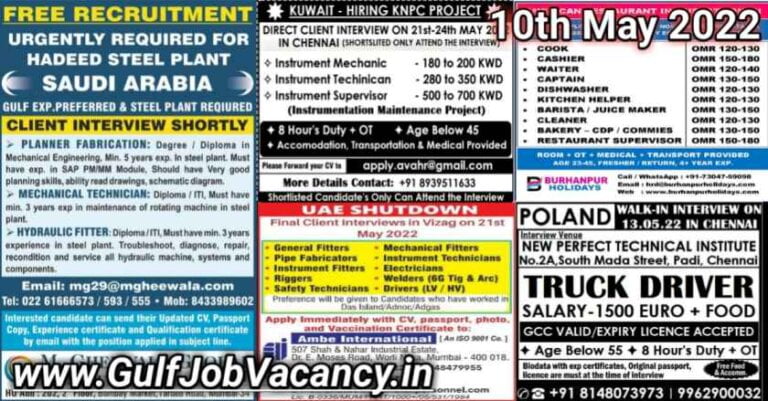 Gulf Job Vacancies Newspaper 10 May 2022